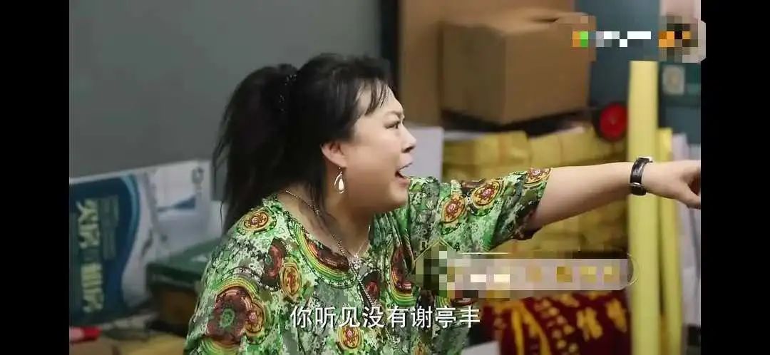 《安家》众人结局：小楼迎娶白富美，爷叔进局子，“锦姑咒”创业