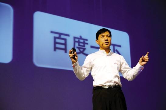 whatsyourproblem翻译中文,whatsyourproblem