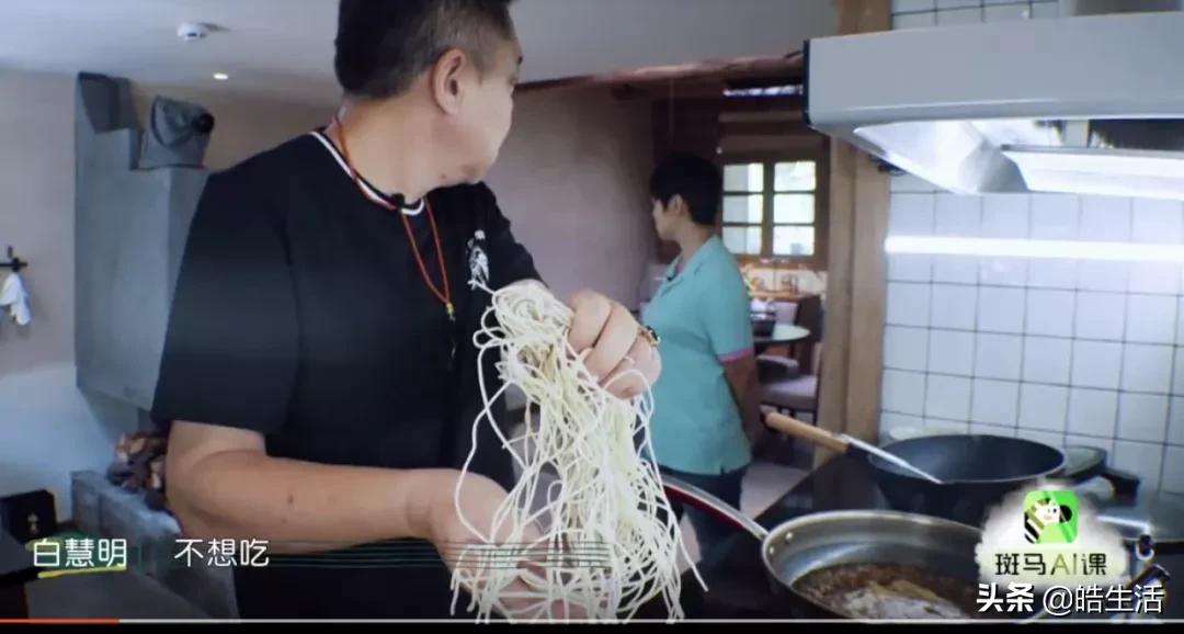 幸福三重奏中于谦老婆穿的衣服,幸福三重奏于谦气哭谦嫂