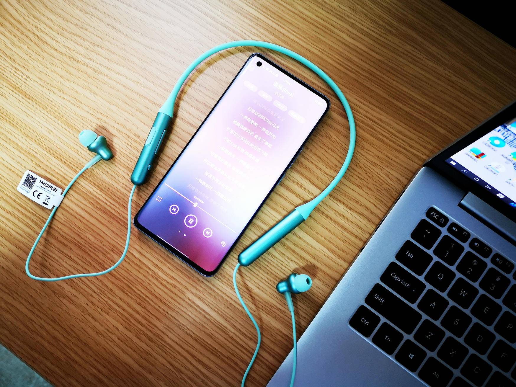 1more降噪圈铁蓝牙耳机pro版,1more颈挂蓝牙耳机pro音质