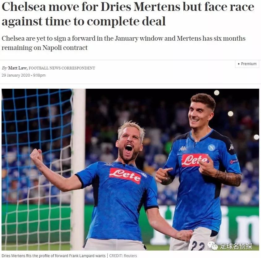 马卡皇马同时签下姆巴佩哈兰德,马卡谈皇马续约