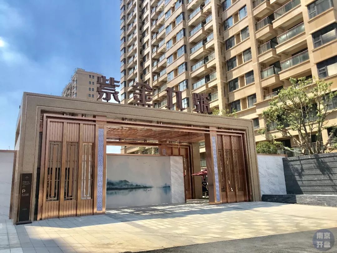 南京九大滨江客厅规划,南京老城区老房规划