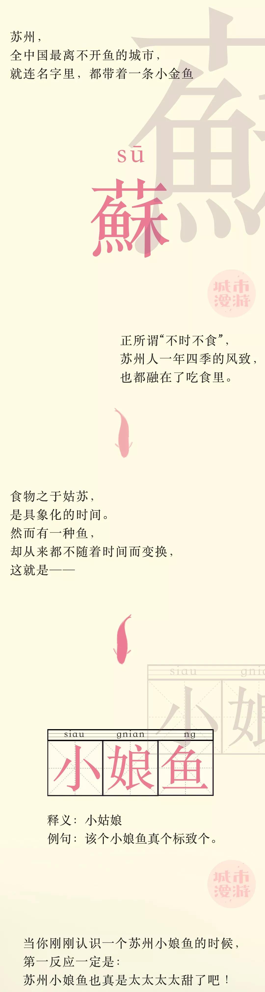 河南最甜的女孩,全国最甜女孩第一名