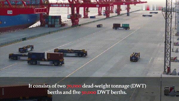 振华重工世界第一名,中国振华重工简介