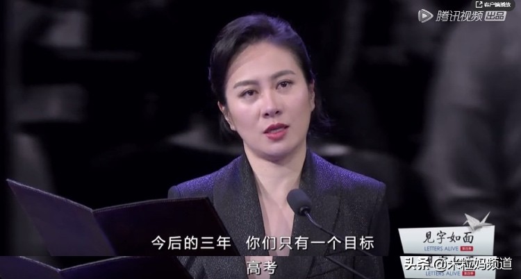 叶璇的经典动作片段,不管你喜不喜欢我音频