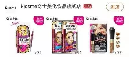 skii实体店鉴别,skii官网旗舰店防伪怎么查