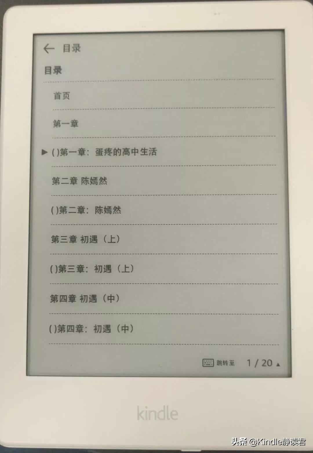kindle咪咕版本可以看什么格式,kindle咪咕版如何使用自带浏览器