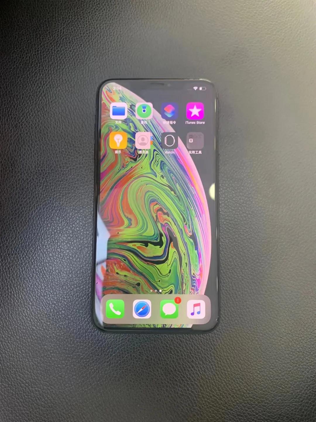 给手机贴膜的教程视频,给手机贴膜都这么轻松