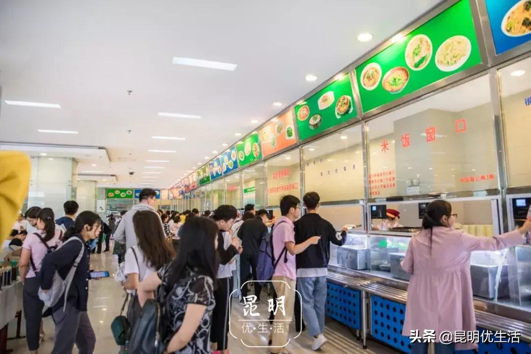 我眼中的云南财经大学,母校云南财经大学