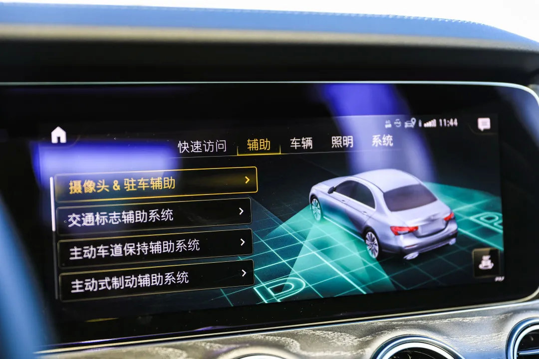 和年轻人在一起感受年轻,2021款奔驰e级进口260试驾