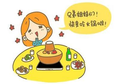 加盟品牌鱼火锅店怎么样,百岁鱼火锅加盟总部在哪里