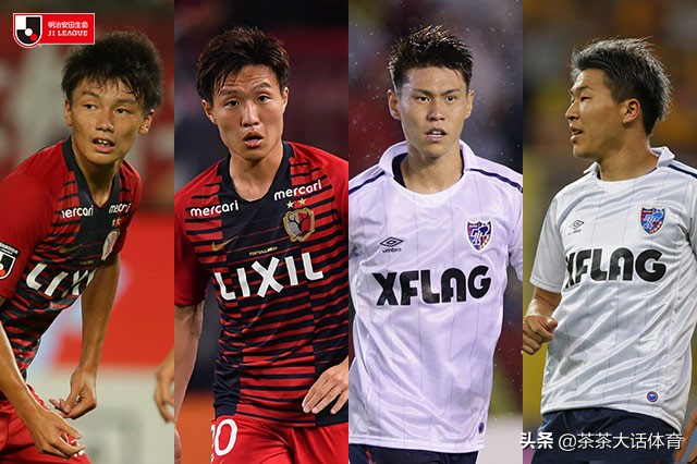 今日j1联赛足球比赛分析,j1联赛鹿岛鹿角对柏太阳神