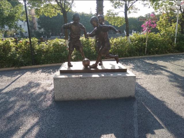 梅州足球之旅,梅州足球文化公园