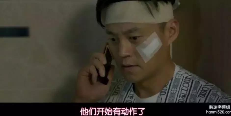 他用《圈套》证明:实力过硬的演员,上再多综艺,也可以让人入戏