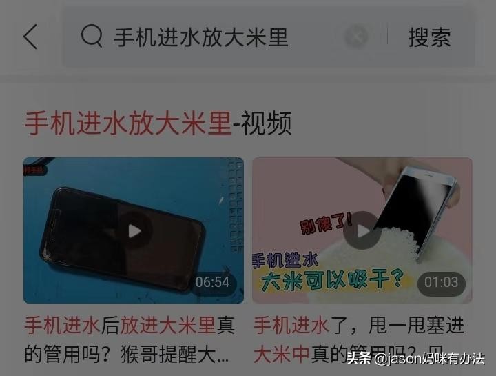 囧妈里面的所有神操作,囧妈详细解析