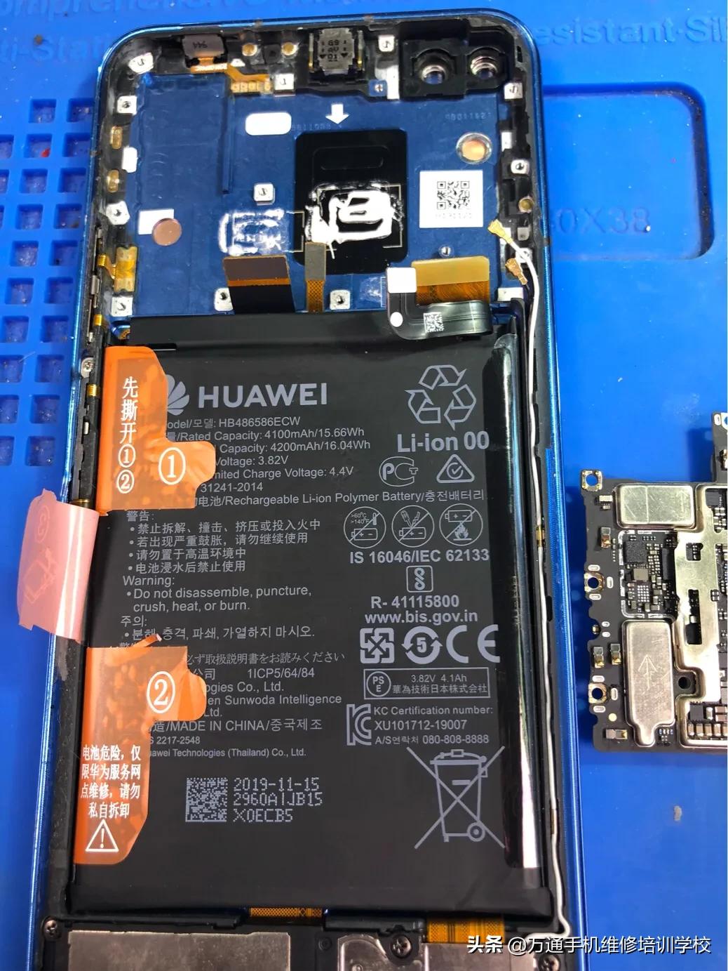 荣耀v305g频段,荣耀v305g版进水无信号