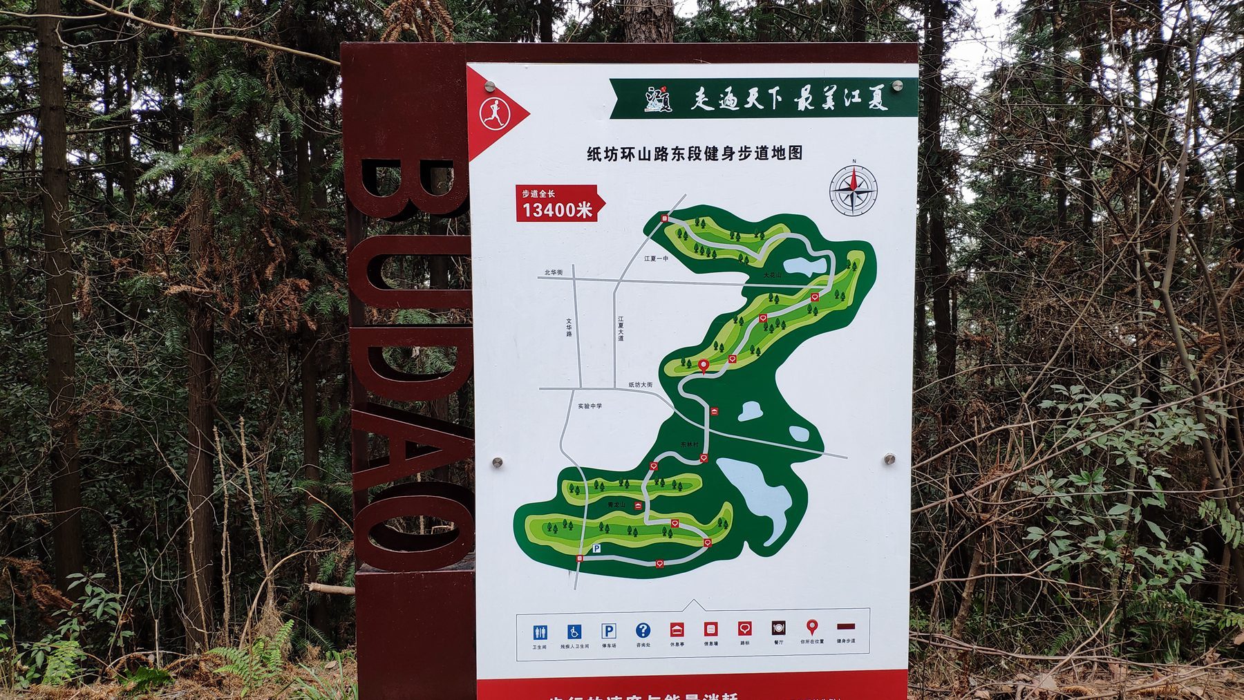 非繁城品酒店探店,非繁城品首店