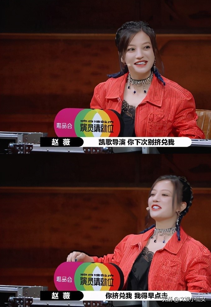 陈凯歌李成儒互相讽刺,陈凯歌讽刺李诚儒的话