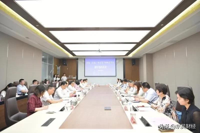 「苏州商业观察」半月刊·2020.06上