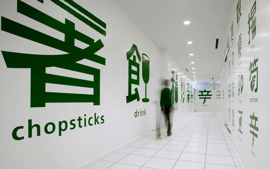 2020年东京奥运会动态图标,东京奥运会现场演绎50个奥运图标