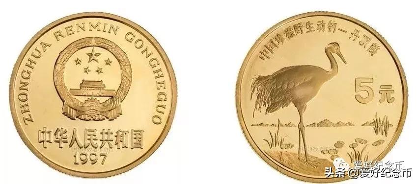 2023年3月31日纪念币,各种纪念币现在价格一览表