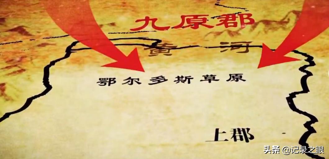 秦国留下的超级工程,中国古代超级工程