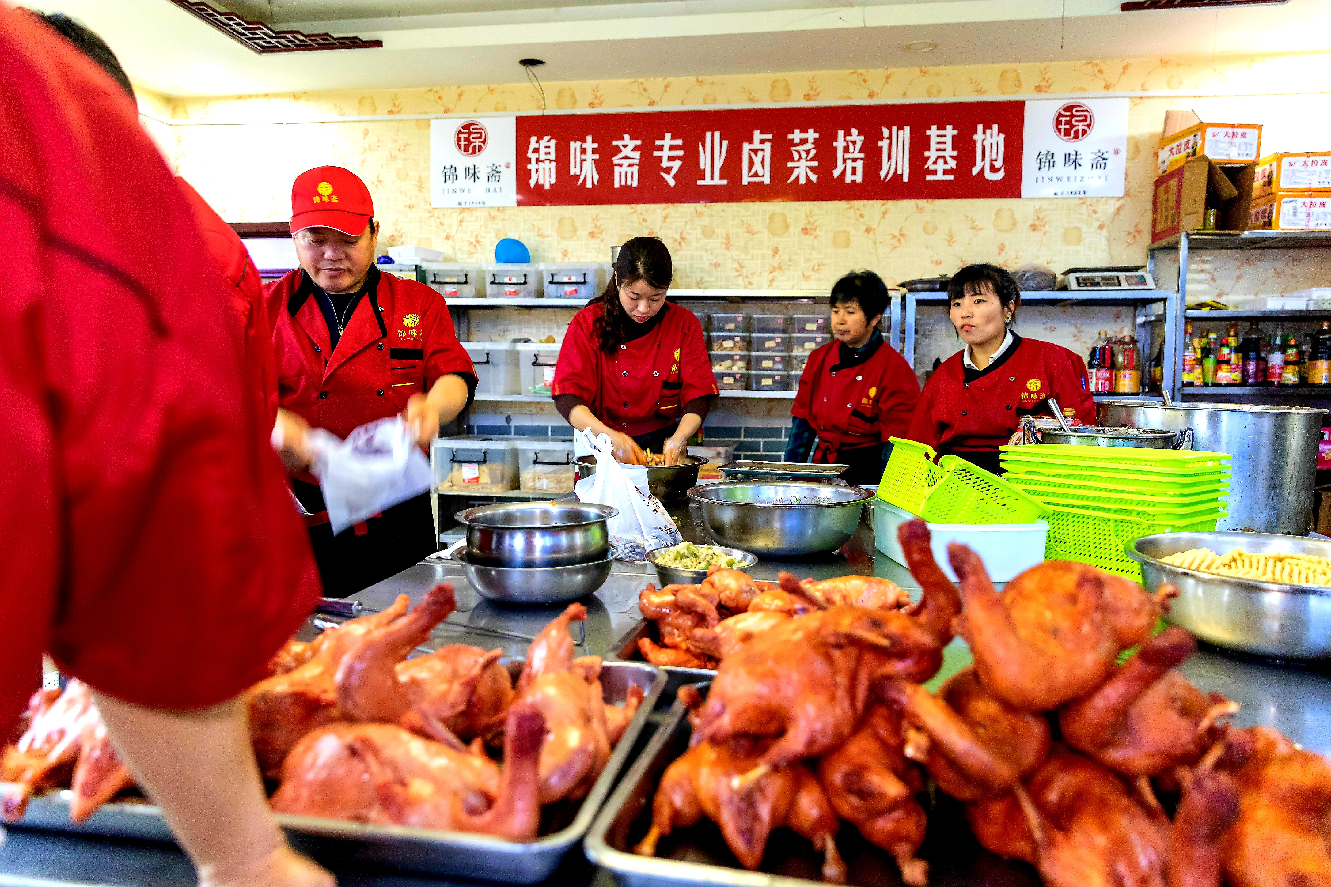卤菜店赚钱模式,卤菜店好做吗赚钱吗现在