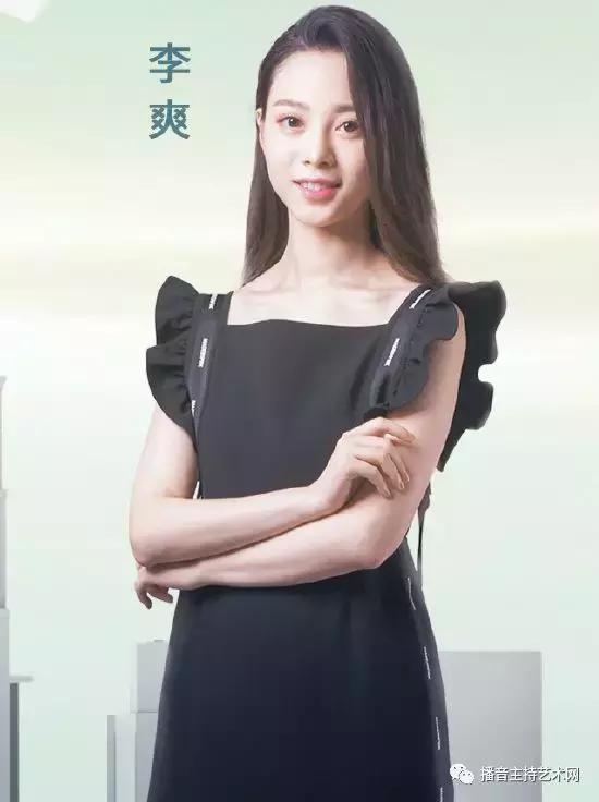 总台主持人大赛60强选手诞生，他们大多有这两个特点