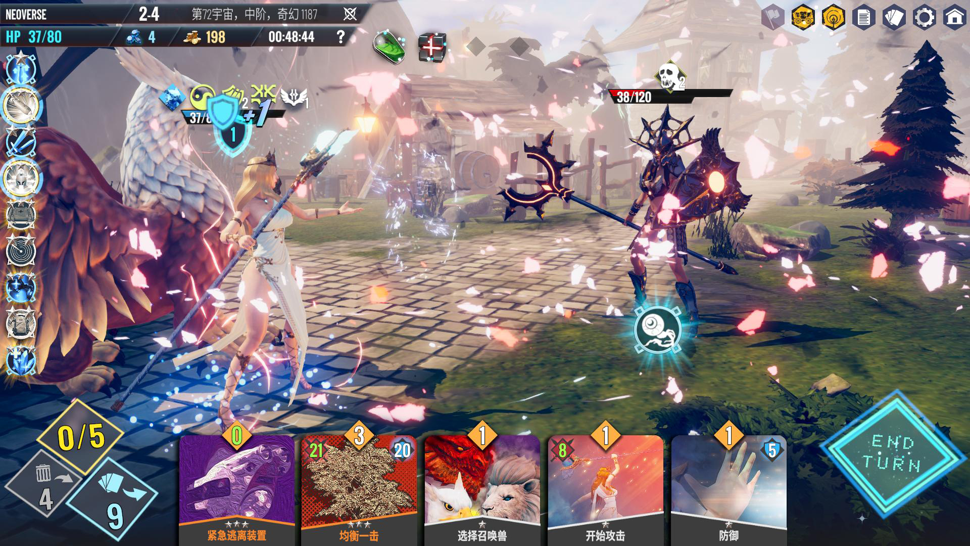 steam春促杀戮尖塔,steam杀戮尖塔dlc值得买吗