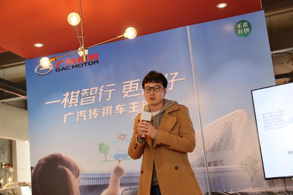 广汽传祺极致服务体验,广汽传祺重新定义你的旅途生活