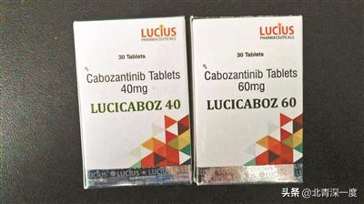 聊城假药案进展,聊城假药案最终结果