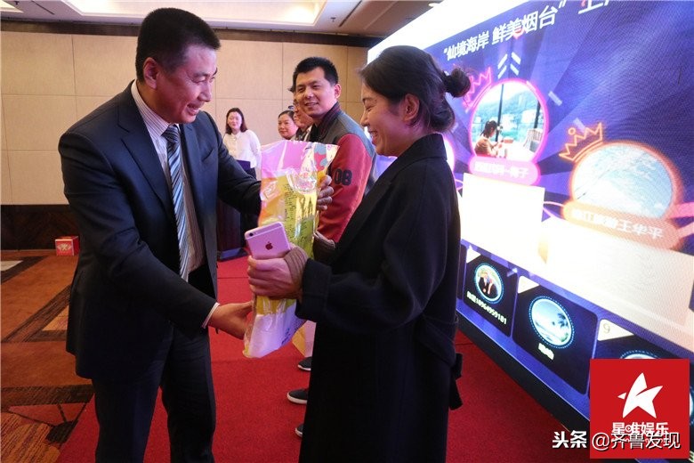 烟台开发区旅游推介,山东省烟台市旅游推介会