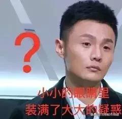 代写作业,13岁女孩月入过万!却因字迹过于工整,被“举报”了