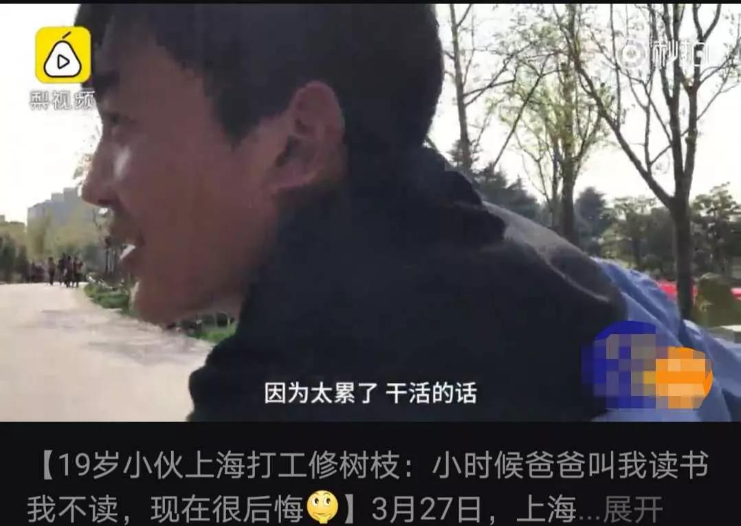 7岁女孩在案板上学习,7岁女孩上网课后续