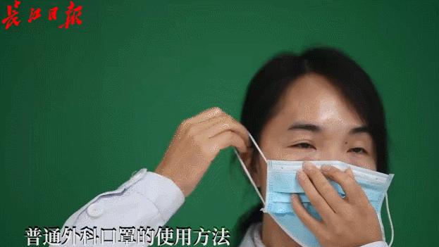 南京新冠肺炎定点医院,南京新型冠状病毒收治医院