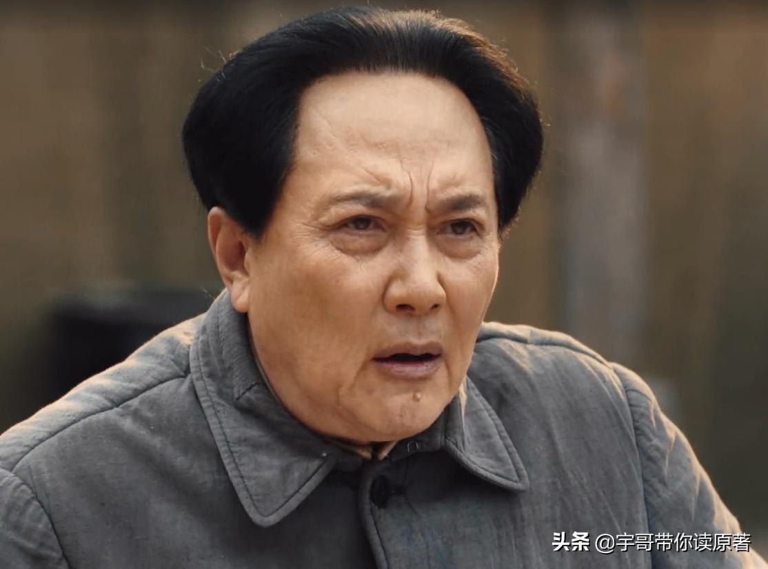 大决战辽沈战役简介,大决战中的卧底