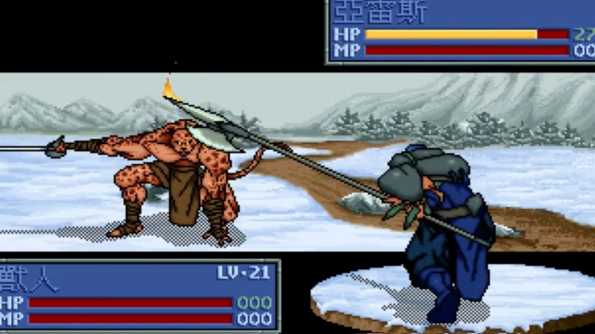 炎龙骑士团2怀旧图文攻略,炎龙骑士团2怀旧版全人物