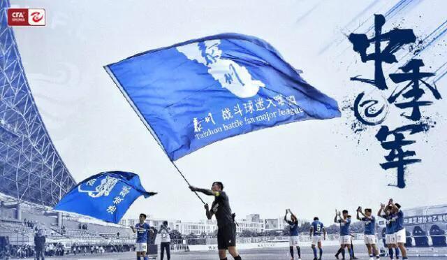 中国足球青训之父,中国足球教父高球