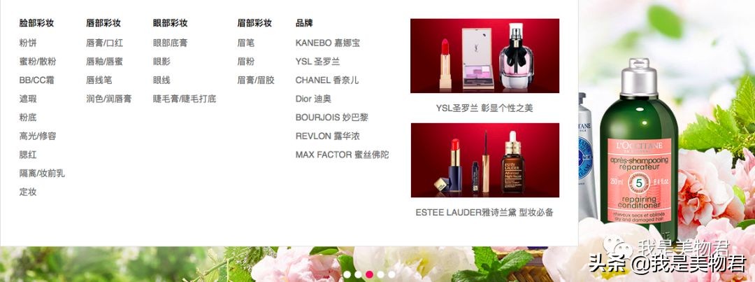 国外购物网站直邮中国地址,海外购物直邮中国