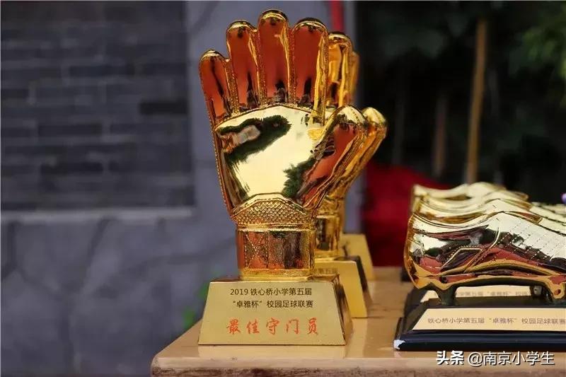 卓雅小学足球比赛,校园足球联赛圆满落幕报道