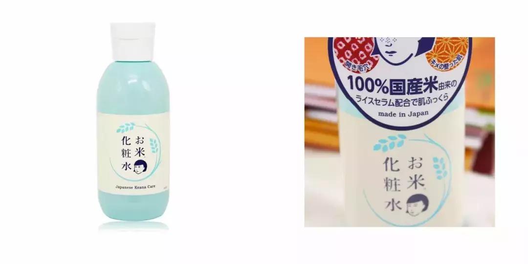 日本药妆店必买清单爆款,种草日本必买的母婴用品