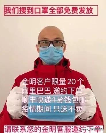 万家灯火战“疫”有我暖通人在行动(四)