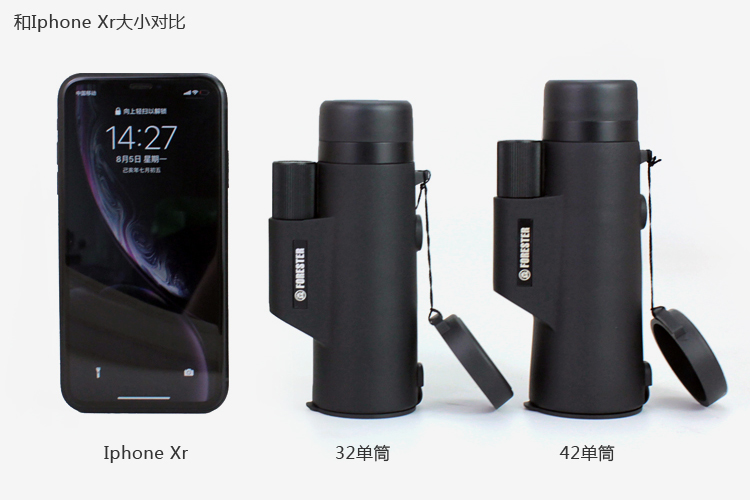 森林人单筒望远镜使用方法,森林人望远镜8和10倍镜解析力