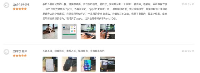 reno望远镜是什么牌子,望远镜10倍光学变焦