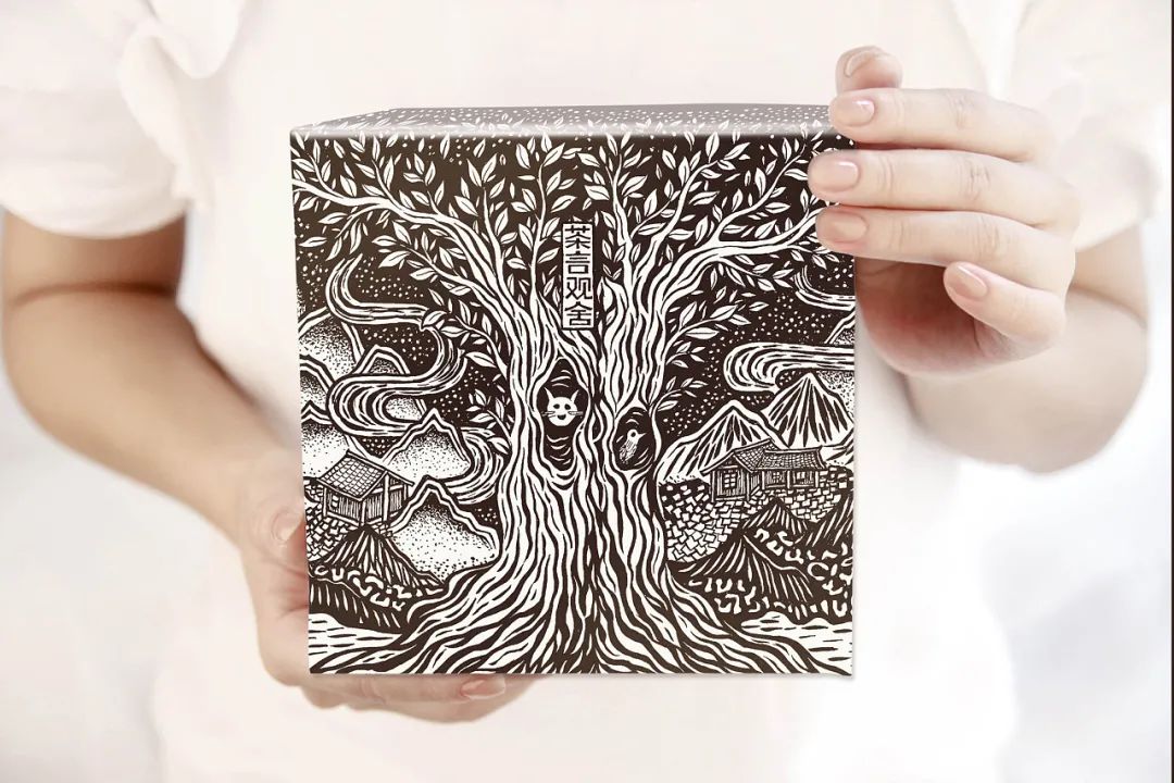 国潮中国风茶叶包装设计,茶叶包装国潮风