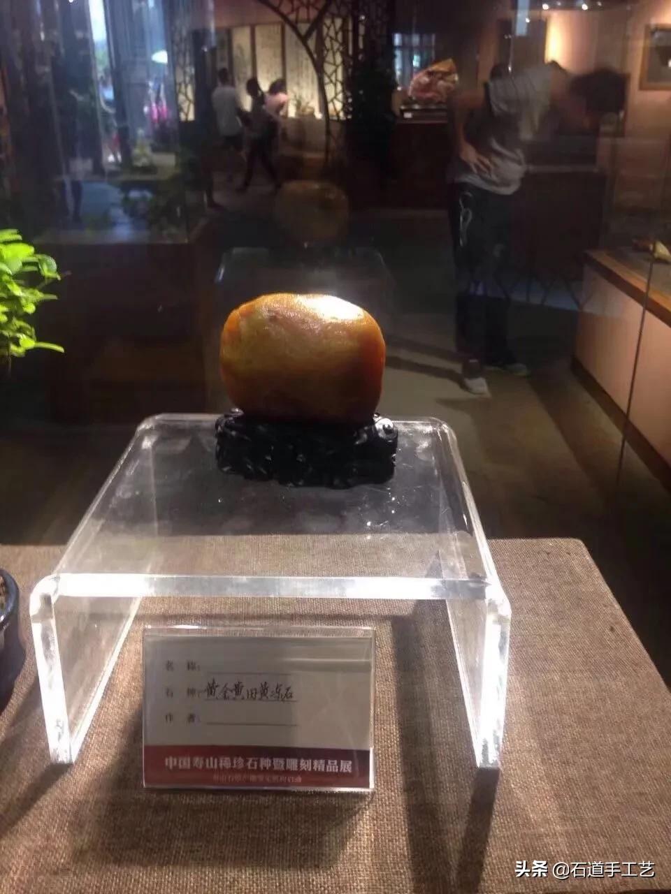 田黄真品收藏价,收藏田黄价格表