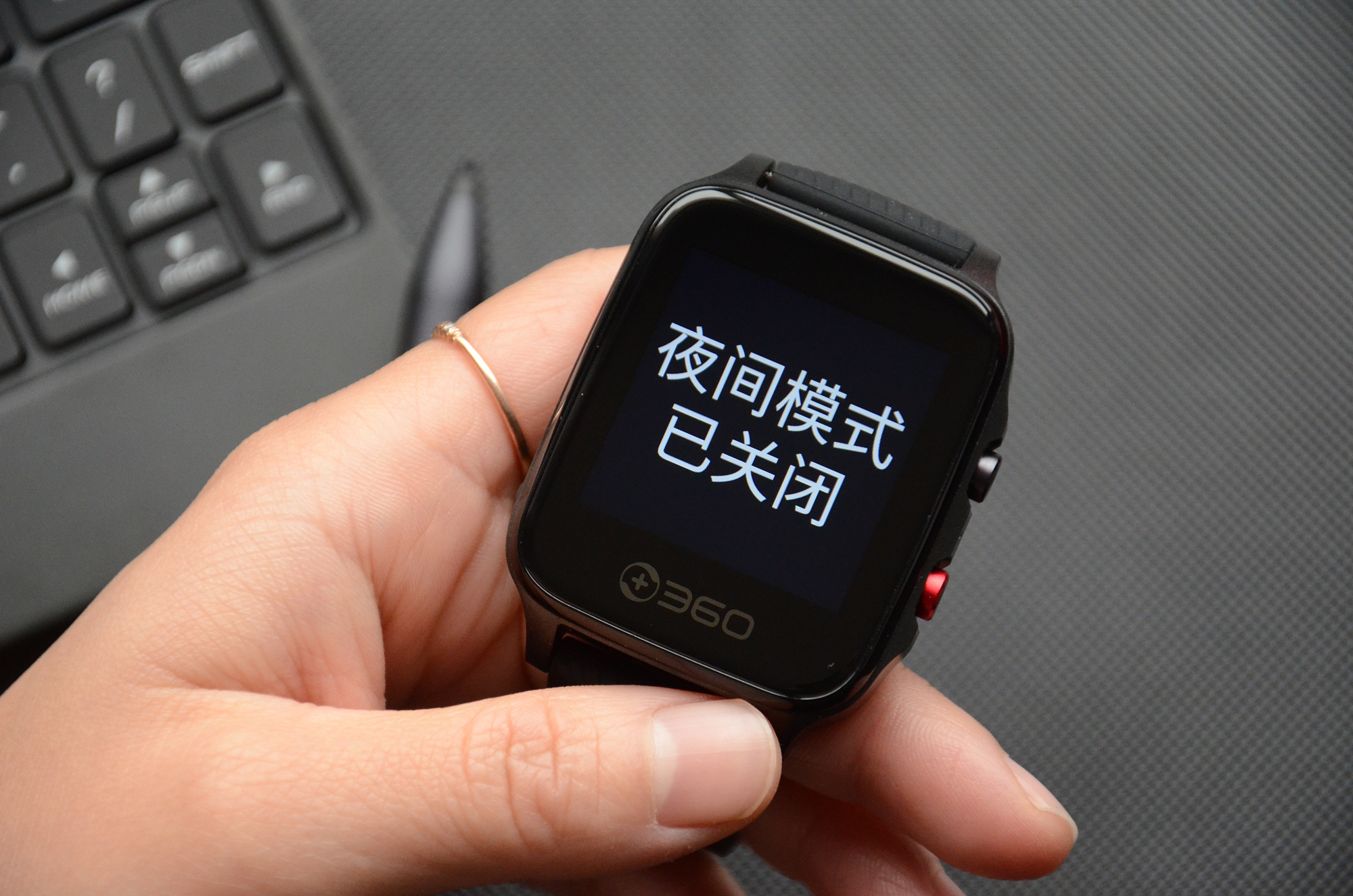 360手表pro,360手表9xpro和p1pro