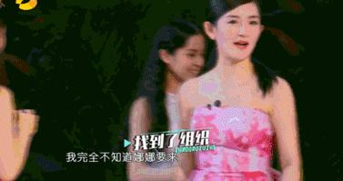 欧阳娜娜化妆水,欧阳娜娜有多强