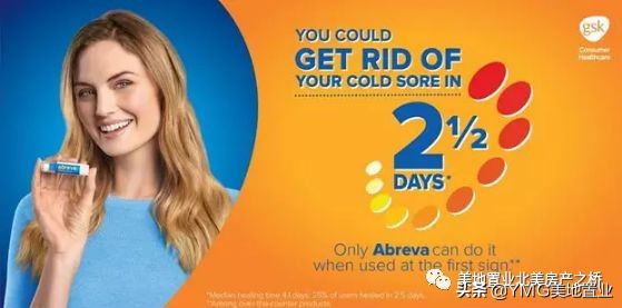 otc药物比较信得过的品牌,十大otc药品