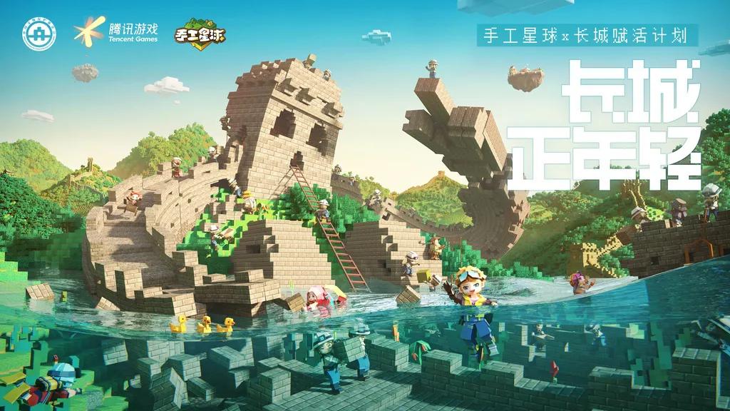 60余款产品齐上阵，2021腾讯游戏年度发布会大盘点